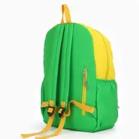 Рюкзак молодёжный на молнии, с карманами, двухцветный, 31&times;15&times;46 см, жёлтый