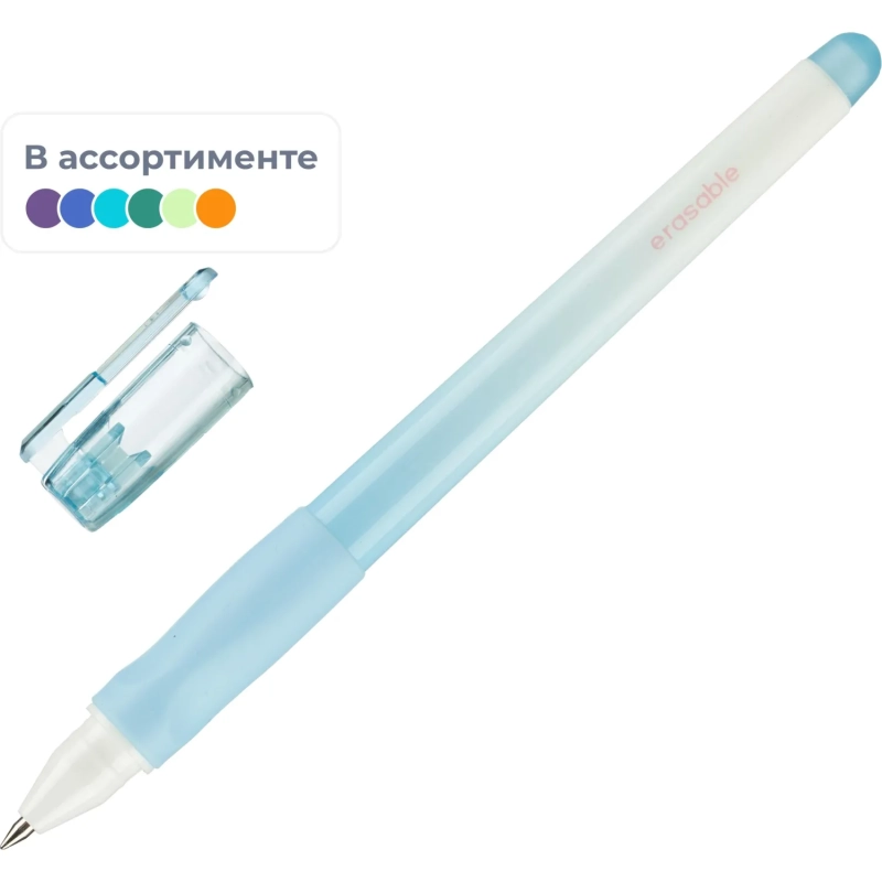 Ручка гелевая неавтомат. Deli Erasable EG660-BL,стираем,пул.нак0,5,син,асс