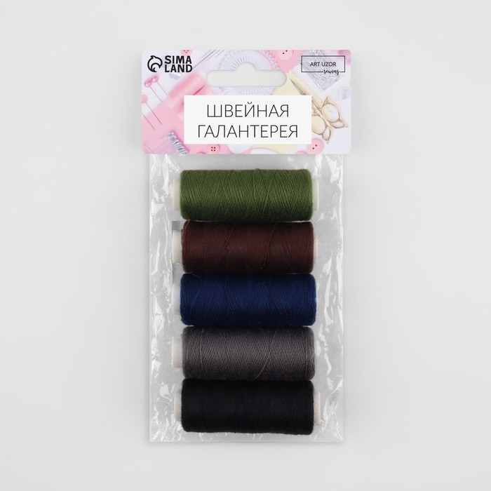 Набор ниток «Тёмный лес», 40/2, 200 м, 5 шт, цвет разноцветный Набор ниток «Тёмный лес», 40/2, 200 м, 5 шт, цвет разноцветный