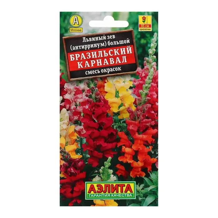 Семена цветов Львиный зев  Семена цветов Львиный зев "Бразильский карнавал", смесь окрасок, О, 0,1 г