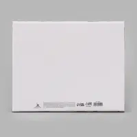 Коробка подарочная складная с крышкой &laquo;С Новым годом&raquo;, 31&times;25.5&times;16 см, Мосфильм, Иван Васильевич