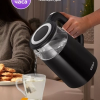 Чайник электрический стеклянный КТ-6611 - 1.7 л