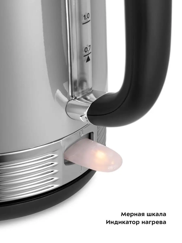 Чайник электрический с термодатчиком КТ-6605 - 1.7 л