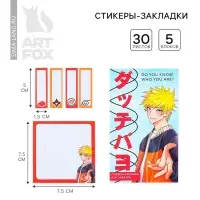 Книжка стикеров &laquo;Аниме мальчик&raquo;, 5 блоков, 30 л