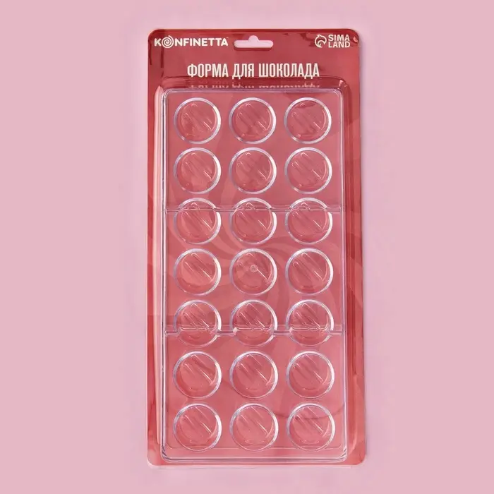 Форма для конфет и шоколада KONFINETTA &laquo;Шаффл&raquo;, 27.5&times;17.5&times;2.5 см, 21 ячейка 3&times;3&times;1 см, пластик, прозрачная