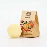 Бомбочка для ванны, аромат тыквенный штрудель, 40 г, Ural Lab Бомбочка для ванны, аромат тыквенный штрудель, 40 г, Ural Lab
