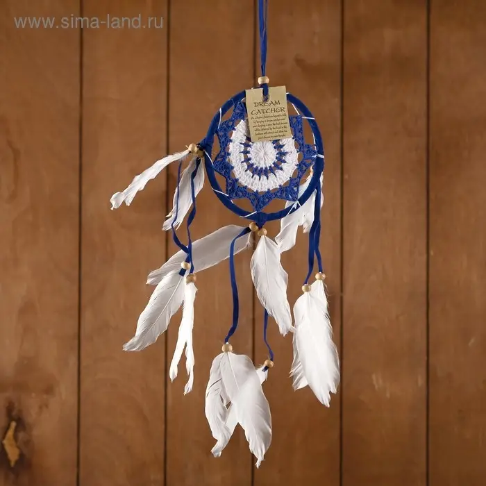 Ловец снов Ловец снов "Расслабленность" сине-белый 0,7х12х40 см