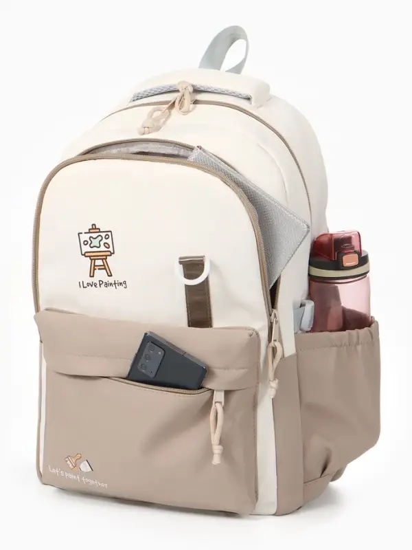 Рюкзак школьный, с кошельком, 4 кармана, 33&times;14&times;43 см, бежевый