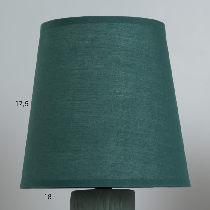 Настольная лампа Настольная лампа "Пино" Е14 40Вт зеленый 18х18х35см RISALUX