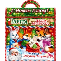 Новогодний сладкий подарок Снежная почта чудес, картон 500 г