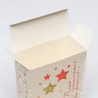 Коробка складная "Пусть исполнятся все желания", 16 х 23 х 7,5 см