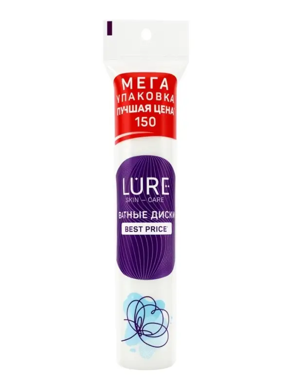 Ватные диски Lure 150 шт.