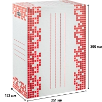 Короб архивный 150 мм,Attache Selection
