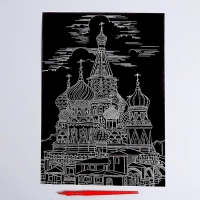 Гравюра «Москва» с металлическим эффектом серебра А4 Гравюра «Москва» с металлическим эффектом серебра А4