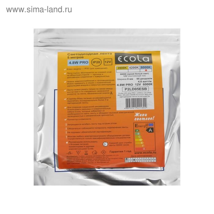 Светодиодная лента Ecola PRO 5 м, IP20, SMD3528, 60 LED/м, 4.8 Вт/м, 12 В, 6000К Светодиодная лента Ecola PRO 5 м, IP20, SMD3528, 60 LED/м, 4.8 Вт/м, 12 В, 6000К