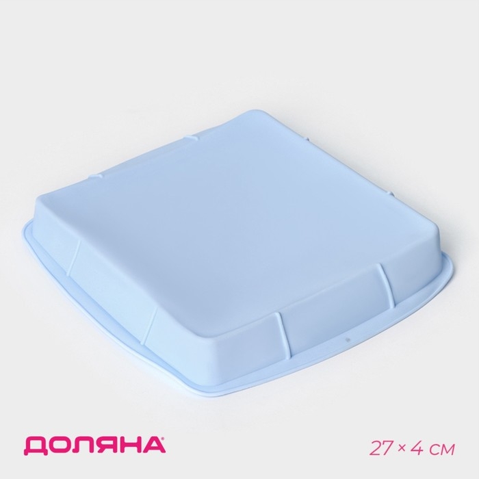 Форма для выпечки Доляна «Квадрат», силикон, 27×27×4 см (с бортиками), внутренний размер 23×23 см, цвет МИКС Форма для выпечки Доляна «Квадрат», силикон, 27×27×4 см (с бортиками), внутренний размер 23×23 см, цвет МИКС