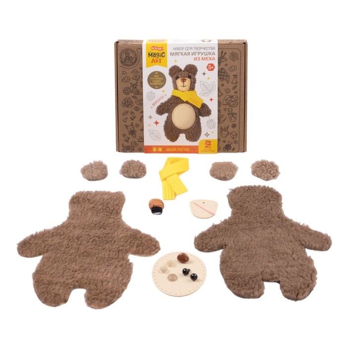 Набор для творчества. Мягкая игрушка из меха «Мишка» Набор для творчества. Мягкая игрушка из меха «Мишка»