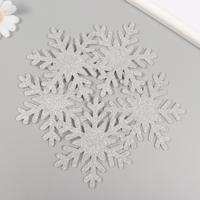 Декор для творчества Декор для творчества "Снежинка" серебро, D-10 см (набор 5 шт)