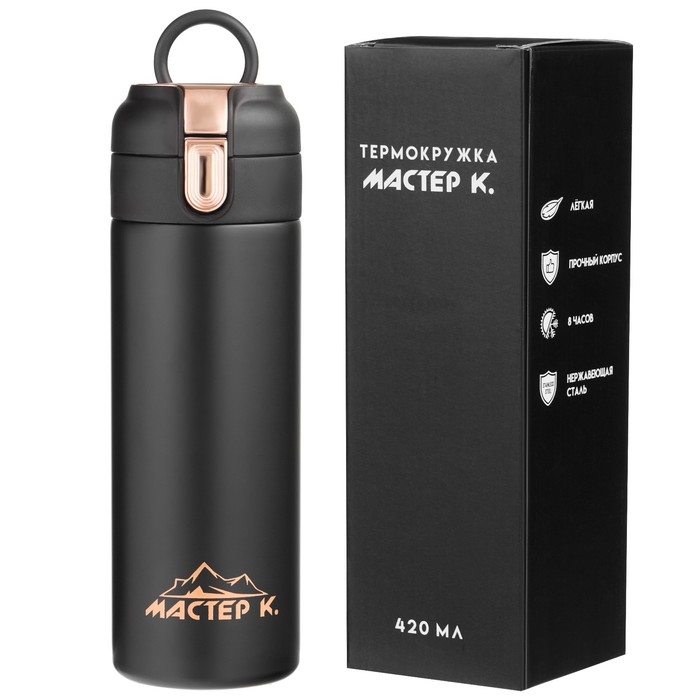 Термокружка, 420 мл, Simple Термокружка, 420 мл, Simple "Мастер К", с термометром, сохраняет тепло до 8 ч,черная
