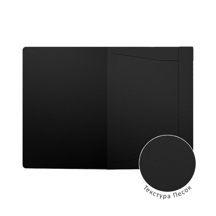 Папка на резинке A4, 400 мкм, ErichKrause Matt Classic, корешок 5 мм, до 300 листов, тиснение  Папка на резинке A4, 400 мкм, ErichKrause Matt Classic, корешок 5 мм, до 300 листов, тиснение "песок", чёрная