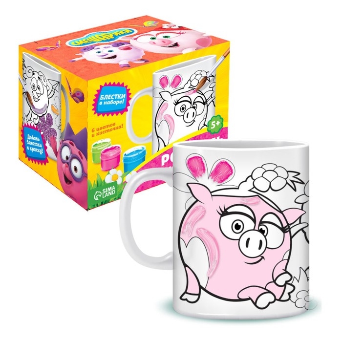 Кружка под роспись, 250 мл  Кружка под роспись, 250 мл "Нюша", Смешарики