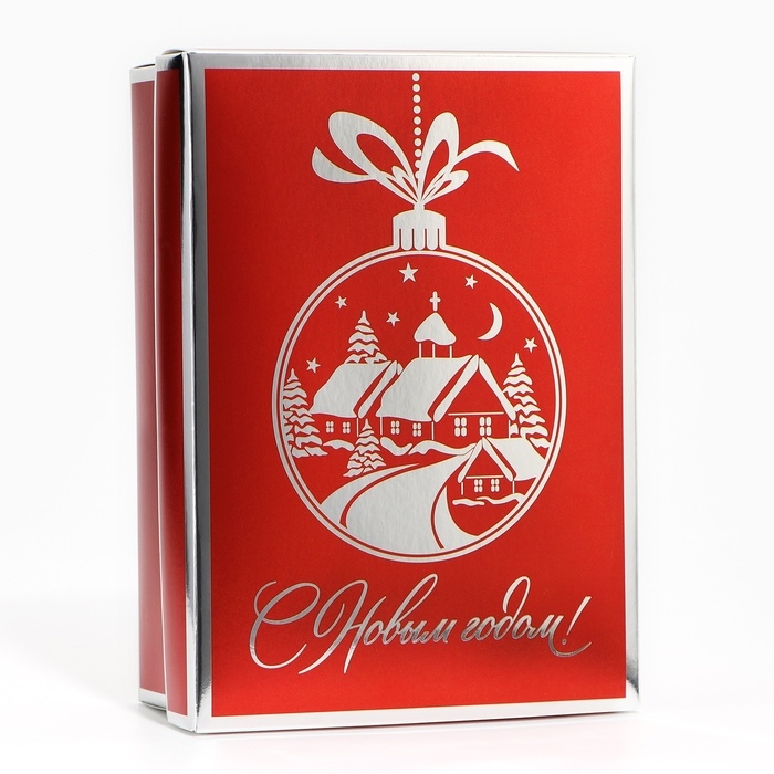 Коробка подарочная новогодняя складная «С Новым годом!», 21 х 15 х 7 см Коробка подарочная новогодняя складная «С Новым годом!», 21 х 15 х 7 см