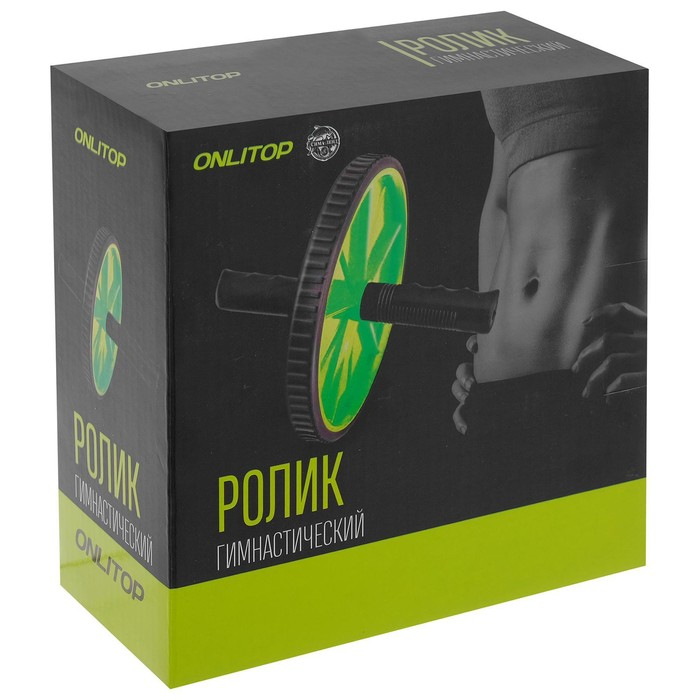 Ролик для пресса ONLYTOP, 1 колесо, с ковриком, цвета МИКС Ролик для пресса ONLYTOP, 1 колесо, с ковриком, цвета МИКС