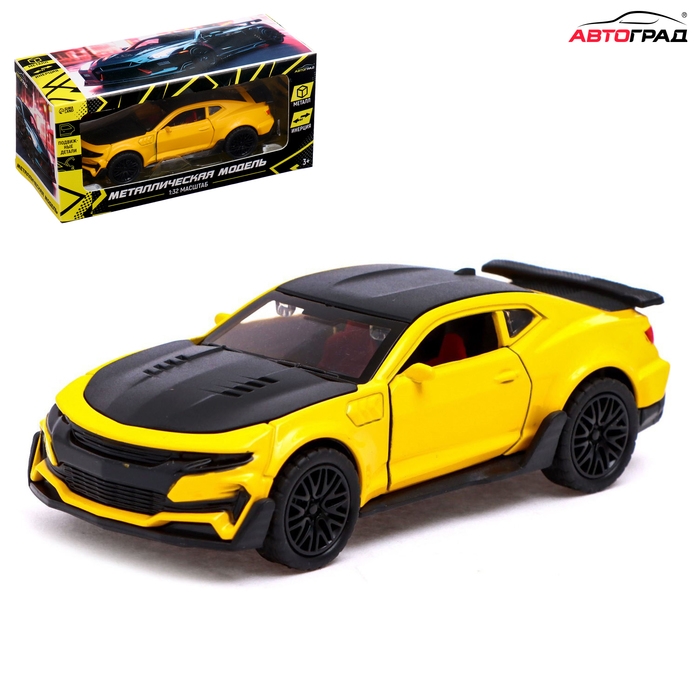 Машина металлическая «Спорт», инерция, открываются двери, багажник, цвет жёлтый Машина металлическая «Спорт», инерция, открываются двери, багажник, цвет жёлтый