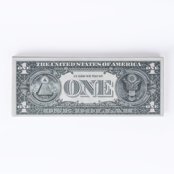 Пачка купюр Пачка купюр "1 доллар"