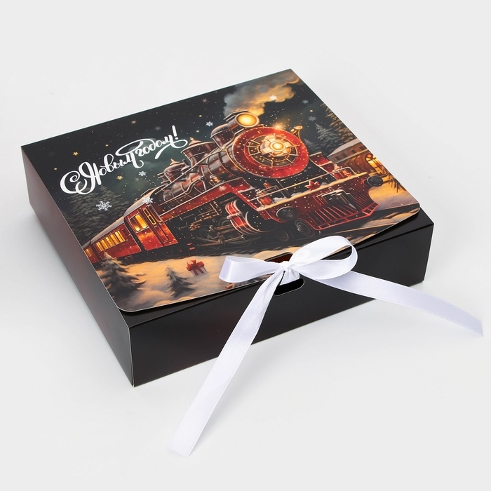 Новый год. Коробка подарочная новогодняя складная, упаковка, «Новогодний Паровоз», 20 × 18 × 5 см. Новый год. Коробка подарочная новогодняя складная, упаковка, «Новогодний Паровоз», 20 × 18 × 5 см.