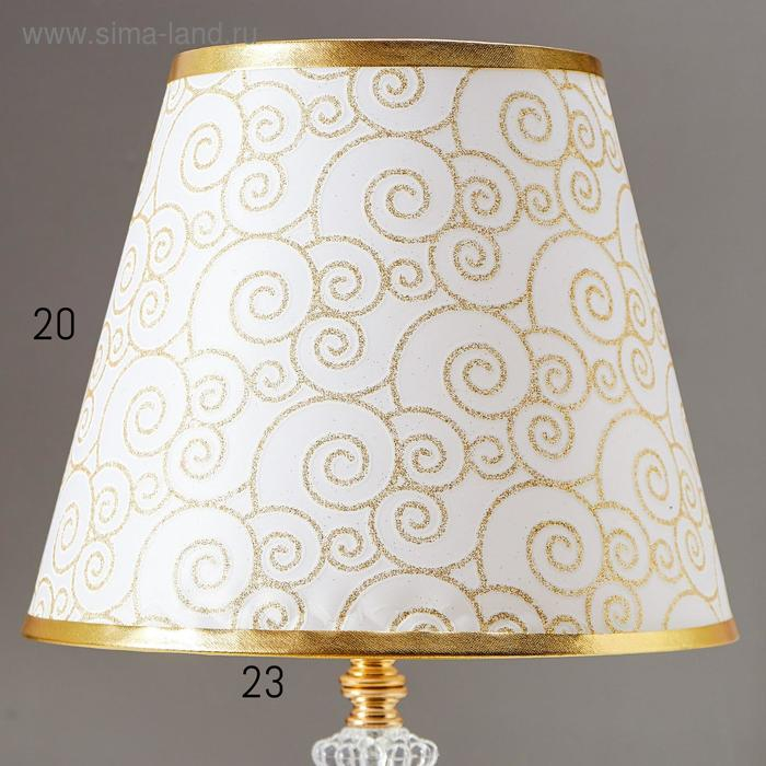 Лампа настольная Лампа настольная "Арабис" E27 40W низ с подсветкой 22,5х22,5х33,5 см RISALUX