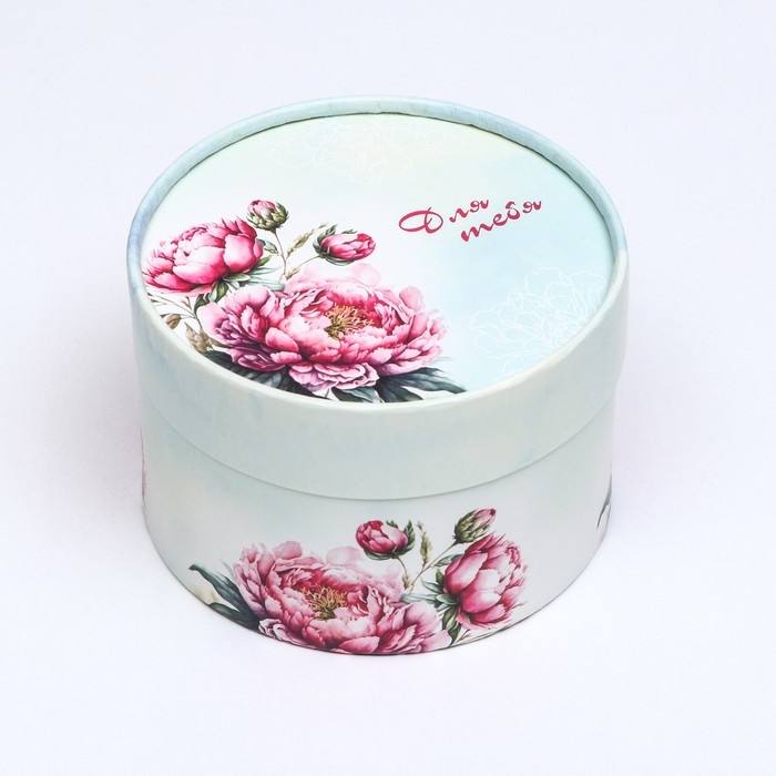 Набор шляпных коробок 3 в 1, Набор шляпных коробок 3 в 1,"Для тебя",16 х 10,14 х 9,13 х 8,5 см