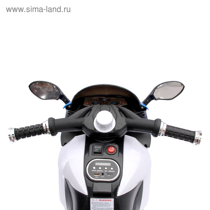 Электромобиль «Супербайк», USB, световые эффекты, цвет синий Электромобиль «Супербайк», USB, световые эффекты, цвет синий