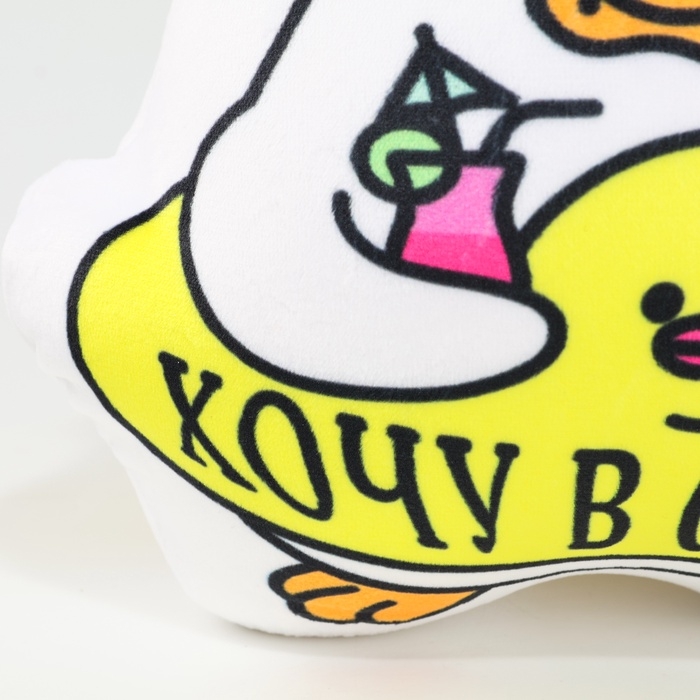 Игрушка антистресс утка «Хочу в отпуск»