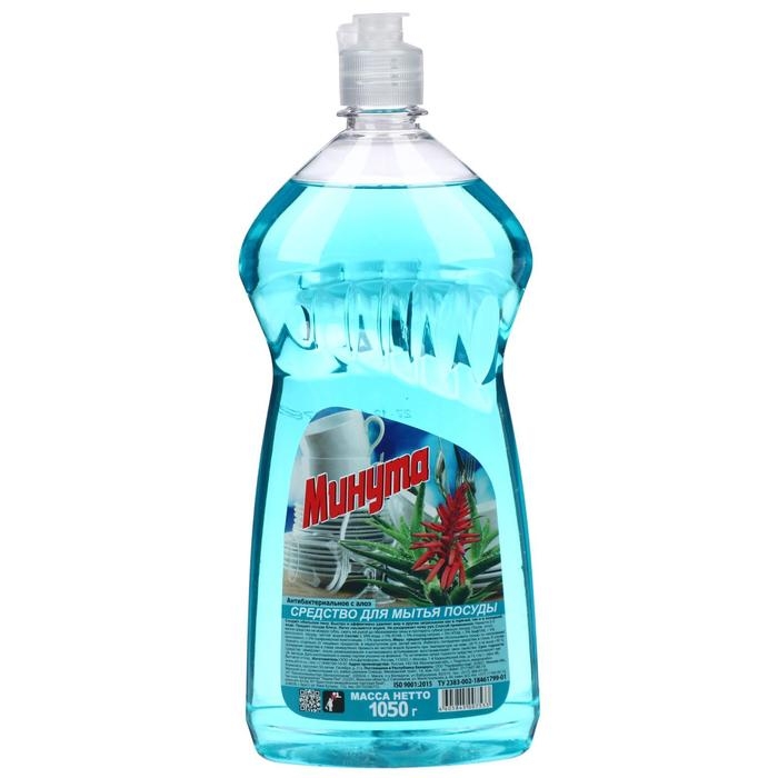 Средство для мытья посуды Средство для мытья посуды "Минута - Алоэ Вера", антибактериальное, 1 л