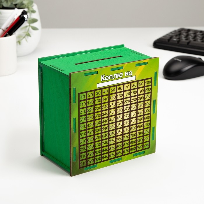 Копилка Копилка "Да прибудут с тобой деньги" 14х14х8 см