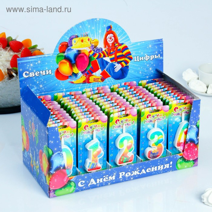 Шоу-бокс со свечами для торта цифры  Шоу-бокс со свечами для торта цифры "С подарком", 10,2 см, 50 штук