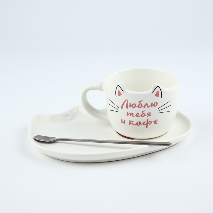 Набор  Набор "Люблю тебя и кофе", кружка 200 мл., блюдечко