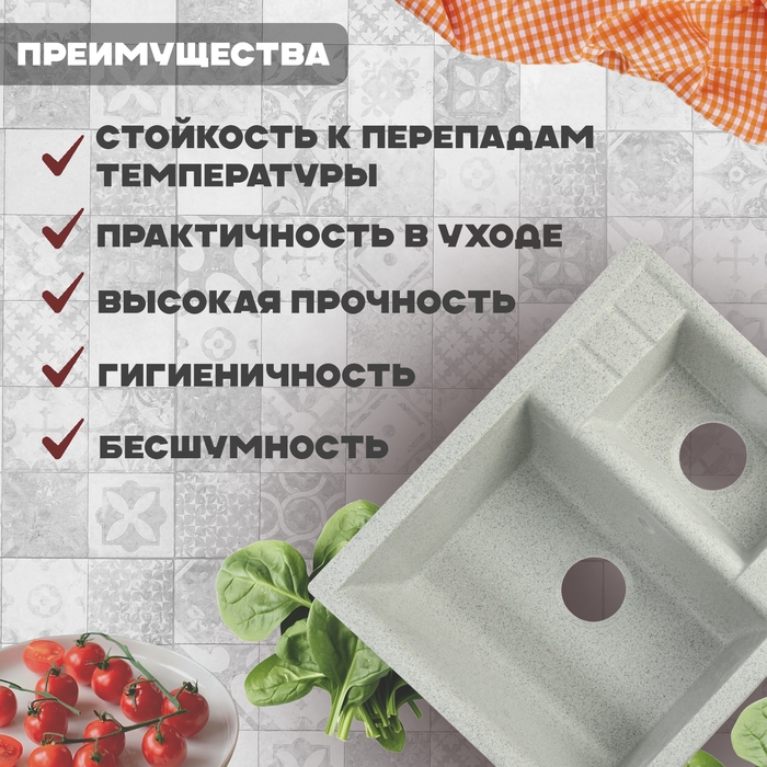 Мойка для кухни из камня ZEIN 190/Q10, 612x505 мм, прямоугольная, перелив, цвет светло-серый Мойка для кухни из камня ZEIN 190/Q10, 612x505 мм, прямоугольная, перелив, цвет светло-серый