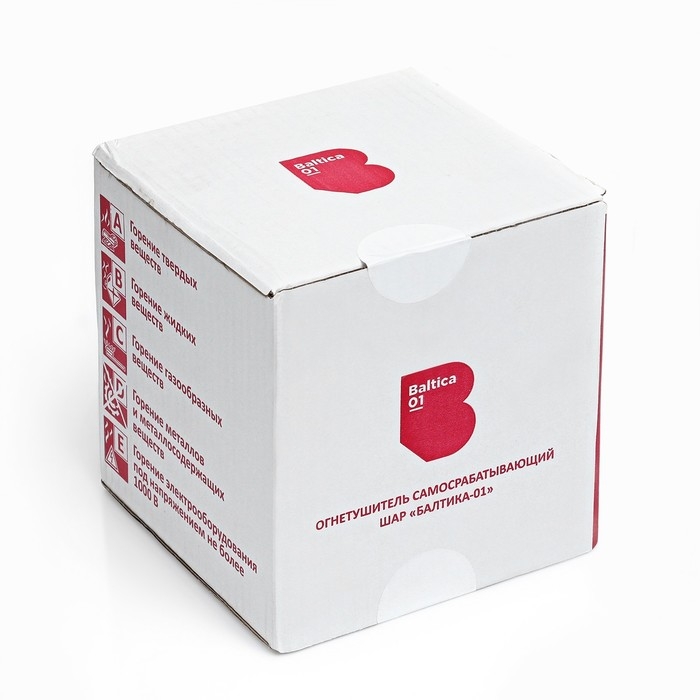 Огнетушитель самосрабатывающий, шар  Огнетушитель самосрабатывающий, шар "БАЛТИКА-01"