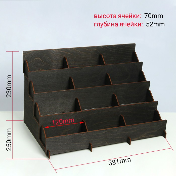 Подставка под открытки 12 ячеек по 12 см, 38,1×23×25 см, толщина 3 мм, цвет полисандр