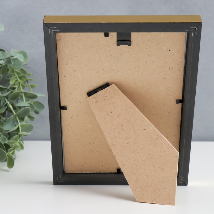 Фоторамка пластик Фоторамка пластик "МИРАМ" 13х18 см 641811-5, золото (пластиковый экран)