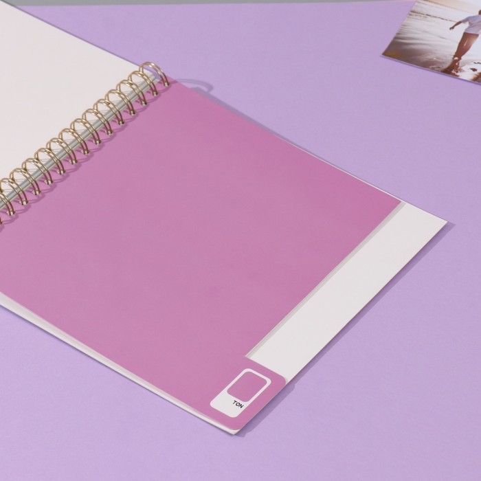 Фотоальбом на спирали 20 листов  Фотоальбом на спирали 20 листов "Палитра" объёмный элемент + 4 вкладки 24х24 см