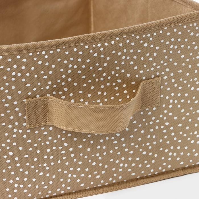 Короб для хранения Доляна Points, 29× 29×18 см, цвет бежевый Короб для хранения Доляна Points, 29× 29×18 см, цвет бежевый