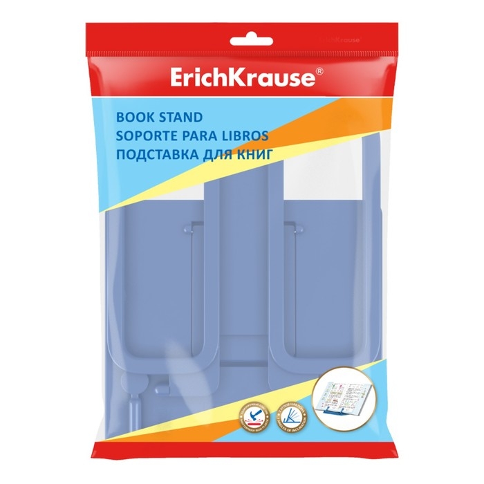 Подставка для книг ErichKrause Base, Classic, пластик, синяя Подставка для книг ErichKrause Base, Classic, пластик, синяя