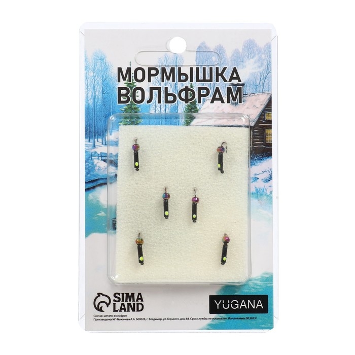 Мормышка Столбик чёрный, лайм глаз + шар гранен хамелеон, вес 0.25 г Мормышка Столбик чёрный, лайм глаз + шар гранен хамелеон, вес 0.25 г