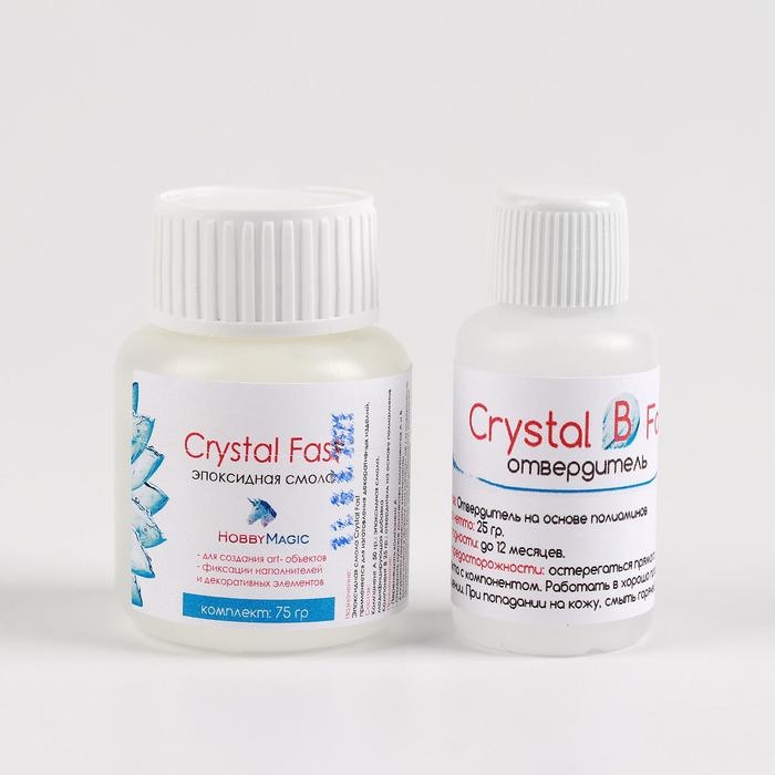 Эпоксидная смола Crystal Fast, 75 г Эпоксидная смола Crystal Fast, 75 г