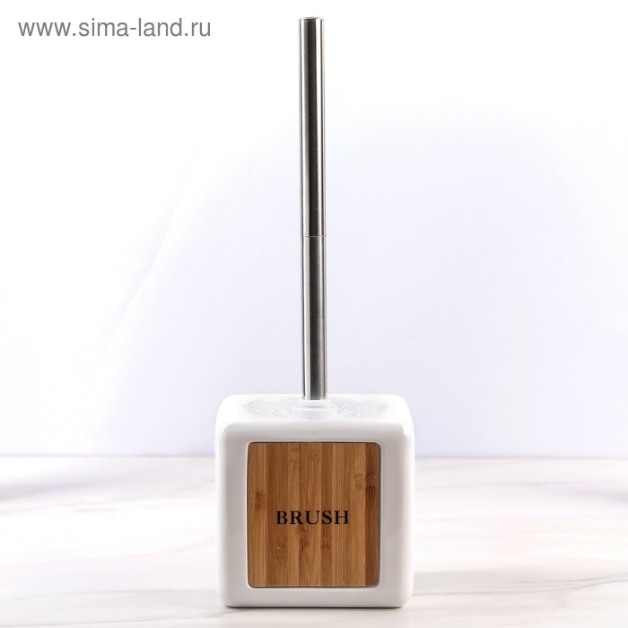 Ёрш для унитаза с подставкой «Стиль», 400 мл, 12×10×36 см, цвет белый Ёрш для унитаза с подставкой «Стиль», 400 мл, 12×10×36 см, цвет белый