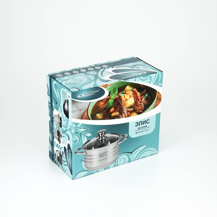 Кастрюля «Элис», 1.8 л, d=16 см, капсульное дно, индукция