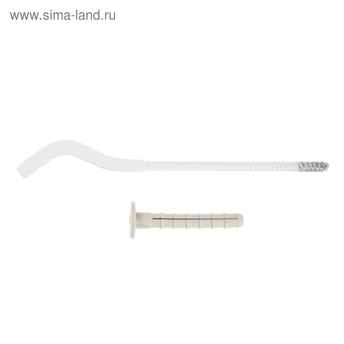 Кронштейн для радиатора MasterProf ИС.030194, с дюбелем, 7х220 мм, сплющенный, белый Кронштейн для радиатора MasterProf ИС.030194, с дюбелем, 7х220 мм, сплющенный, белый